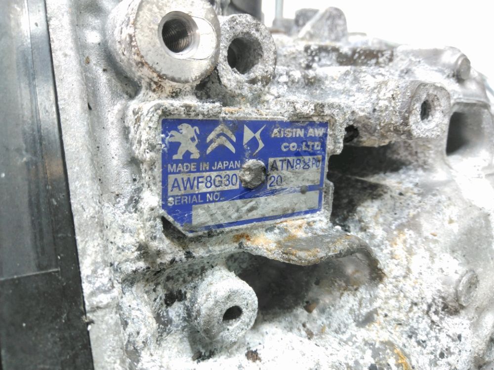 Boite à vitesse automatique