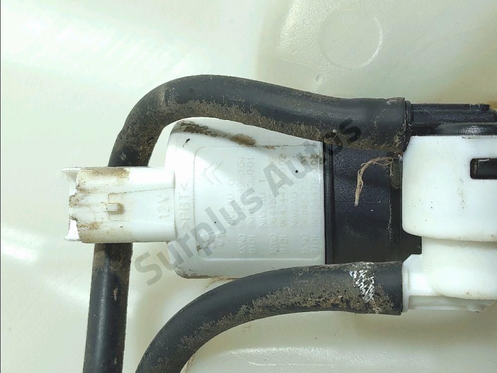 Réservoir de lave glace avant