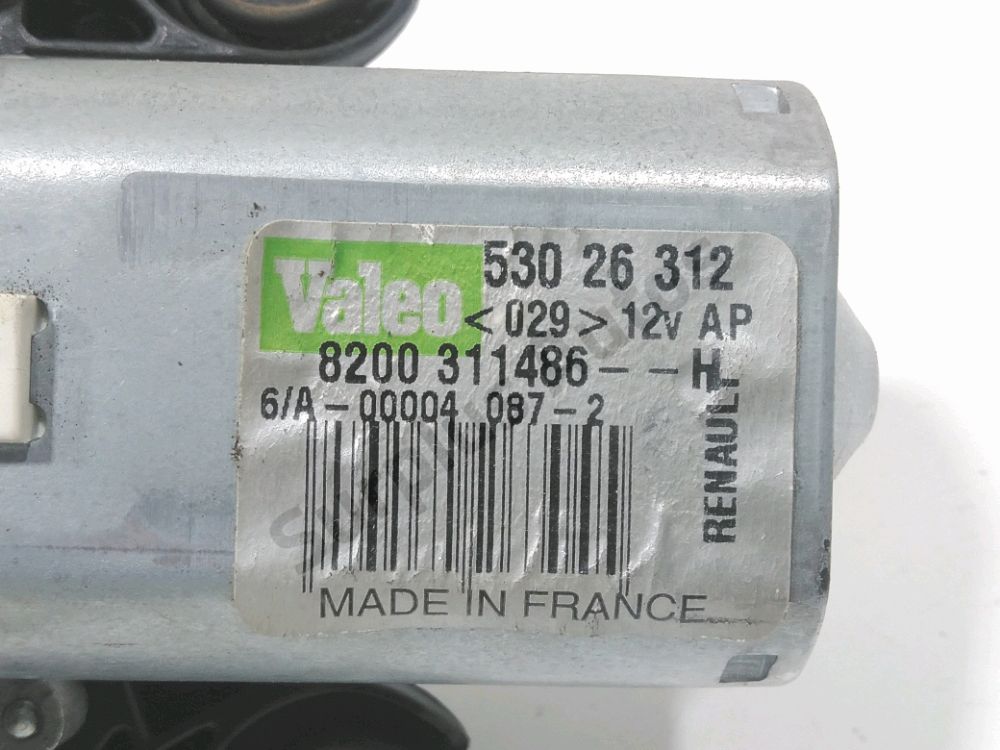 Moteur d'essuie glace arrière