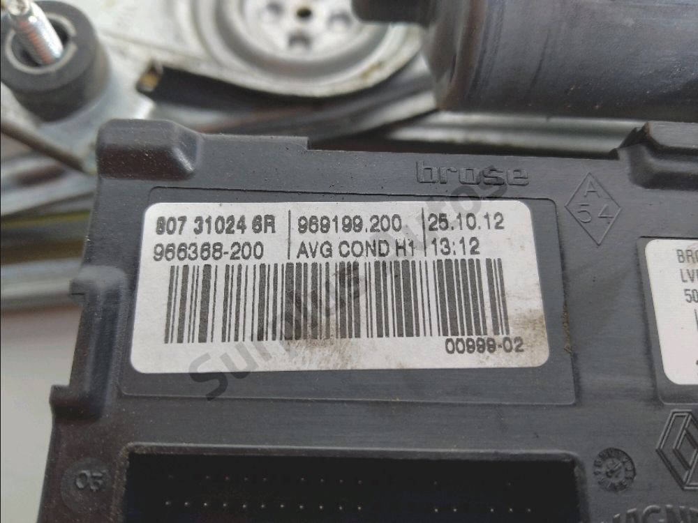 Lève-vitre électrique avant gauche