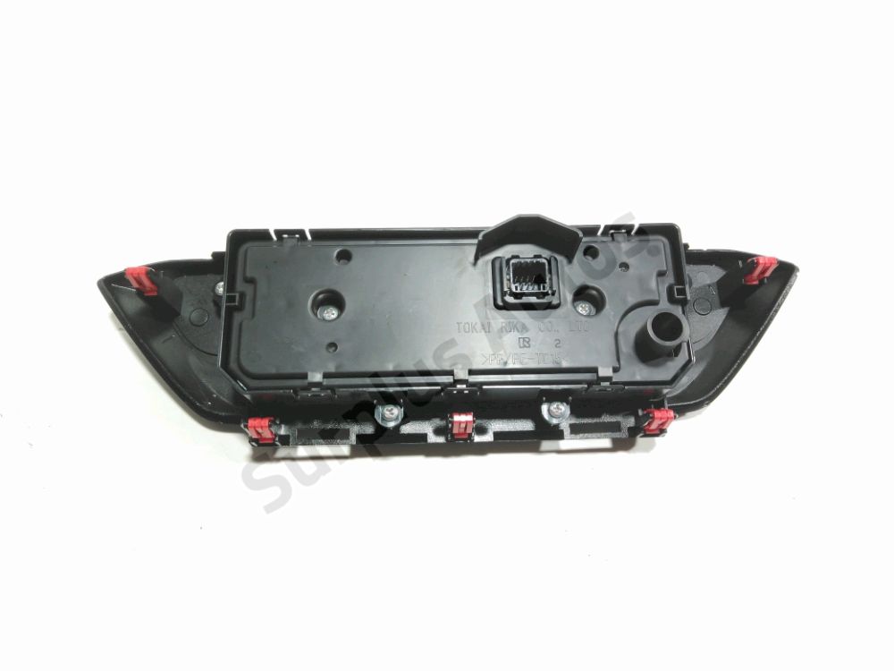 Commande de chauffage