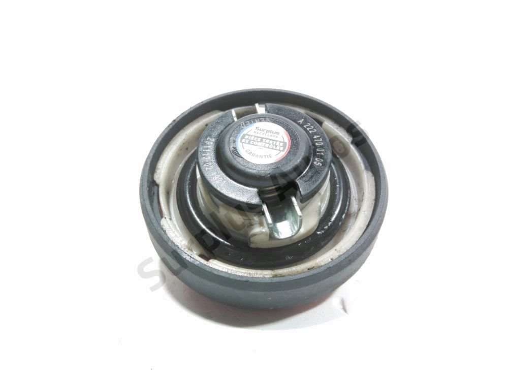 Bouchon de réservoir à carburant