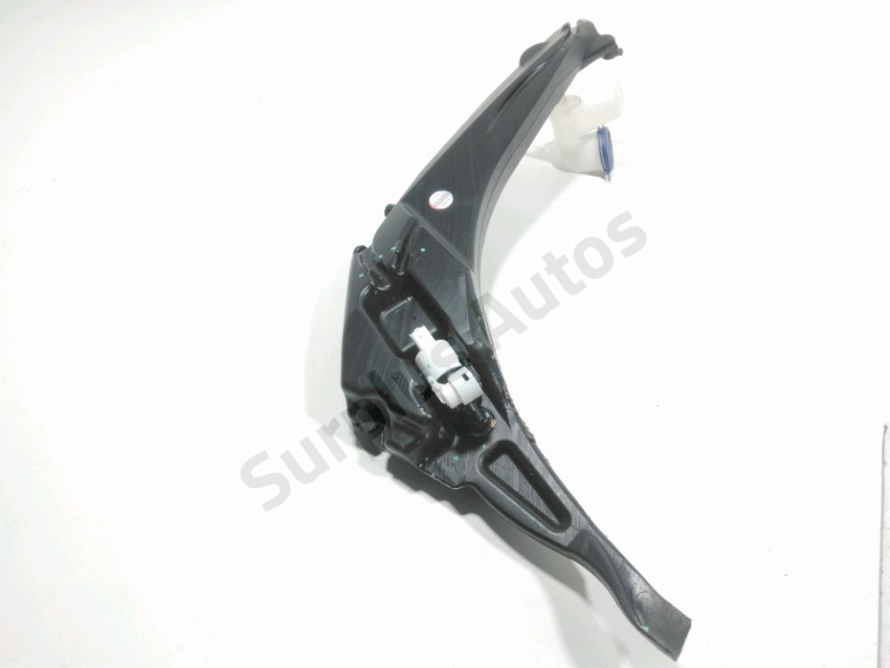 Réservoir de lave glace avant