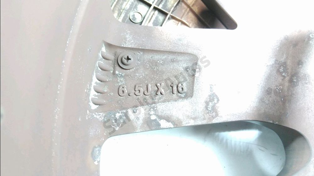 Jante aluminium