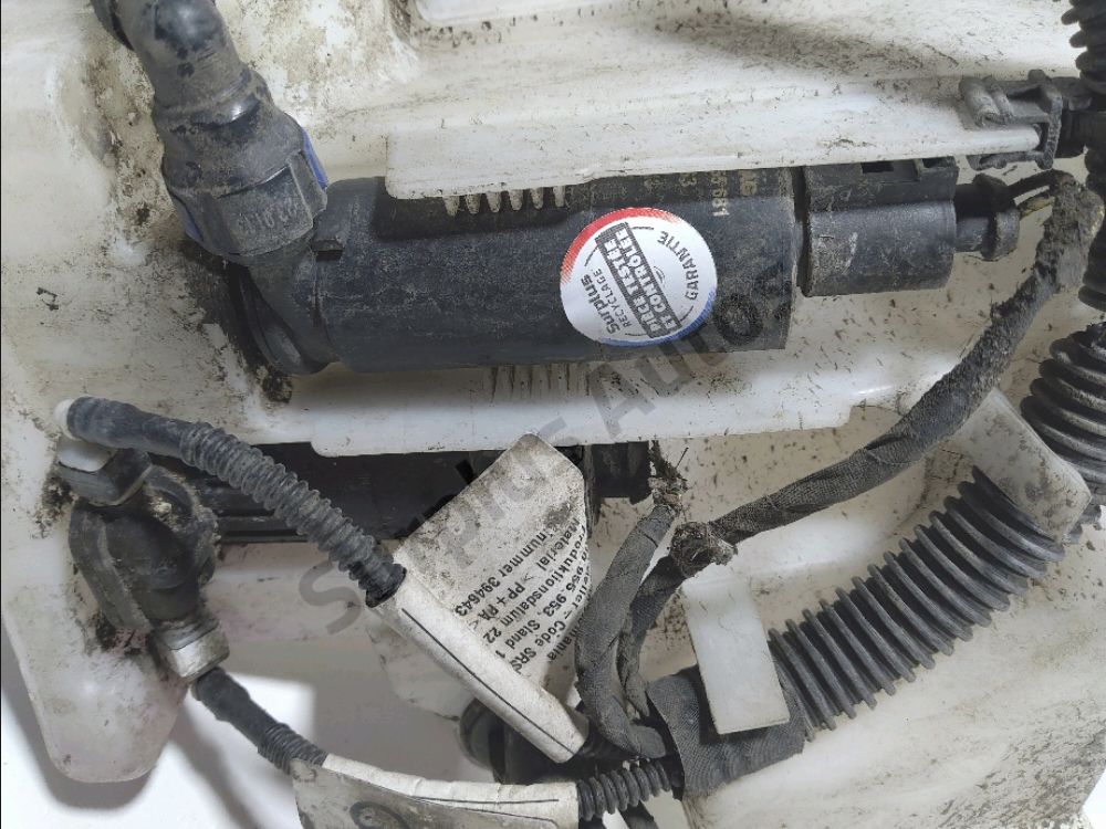 Réservoir de lave glace avant