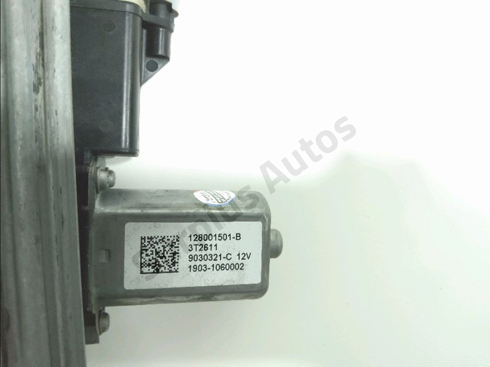 Lève-vitre électrique avant gauche