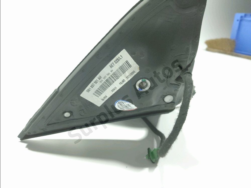 Rétroviseur électrique gauche