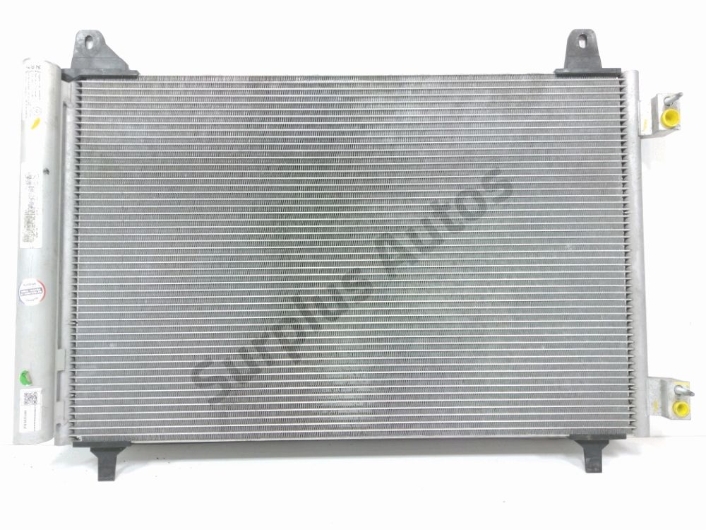 Condenseur de climatisation