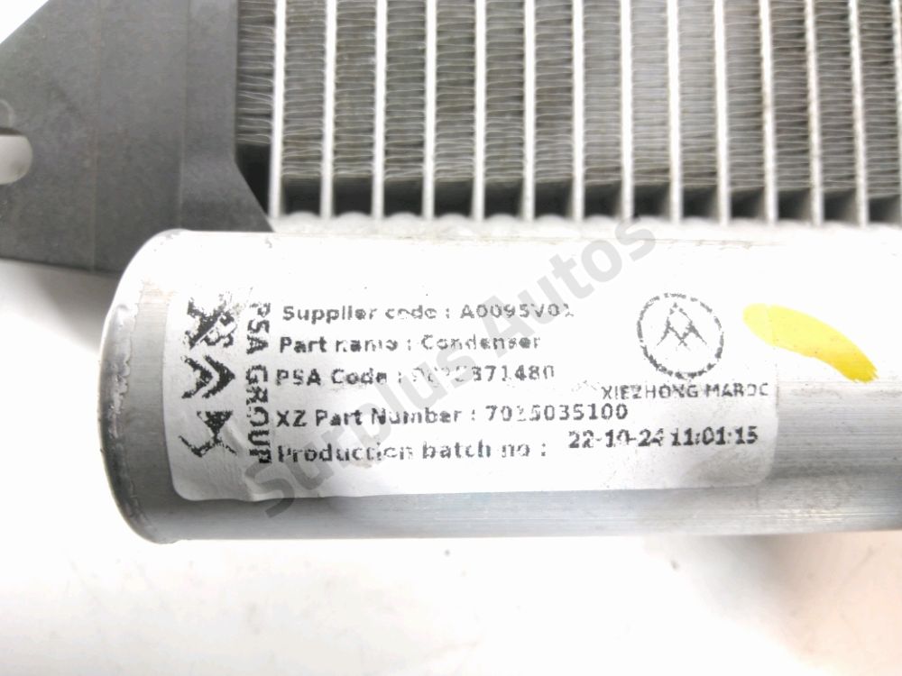 Condenseur de climatisation