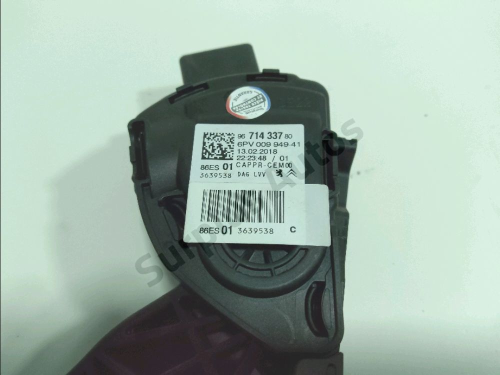 Pédale d'accélérateur