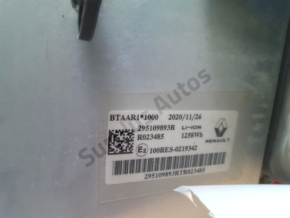 Batterie de traction
