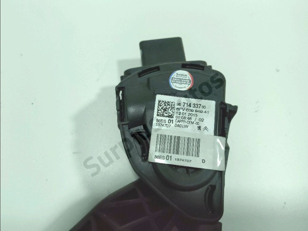 Pédale d'accélérateur