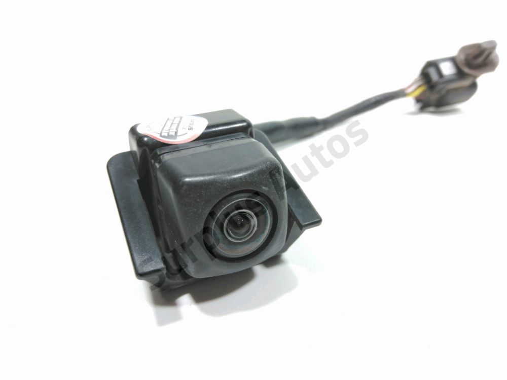 Camera de recul