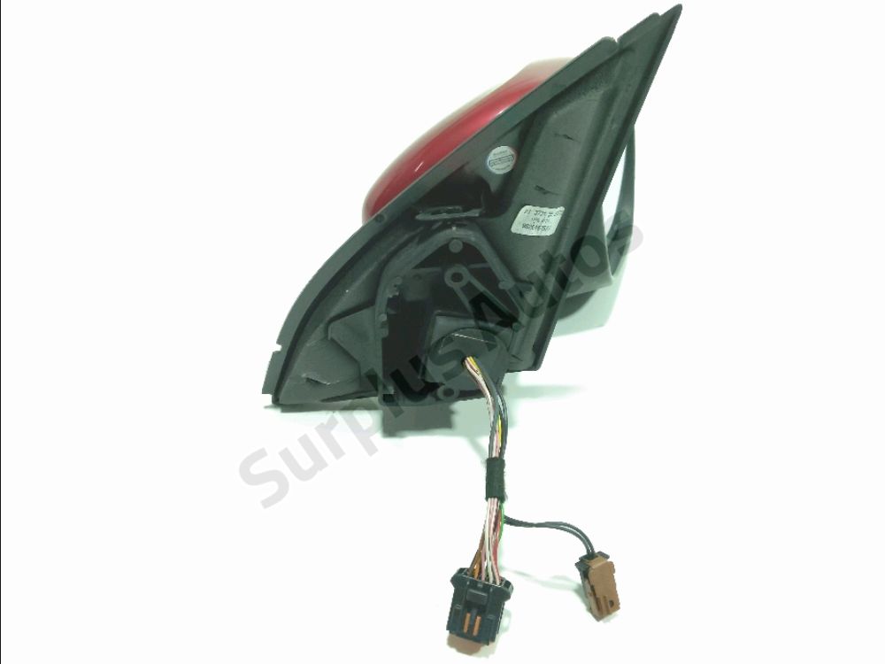 Rétroviseur électrique droit