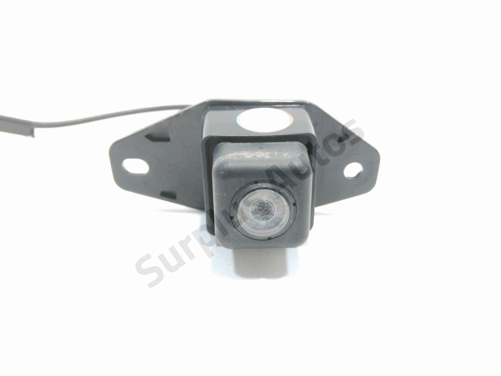 Camera de recul