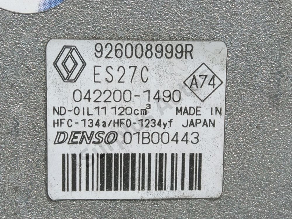 Compresseur de climatisation