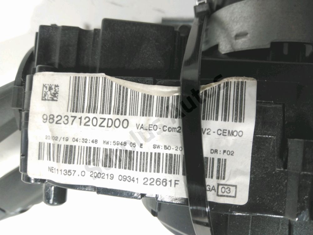 Commande sous-volant