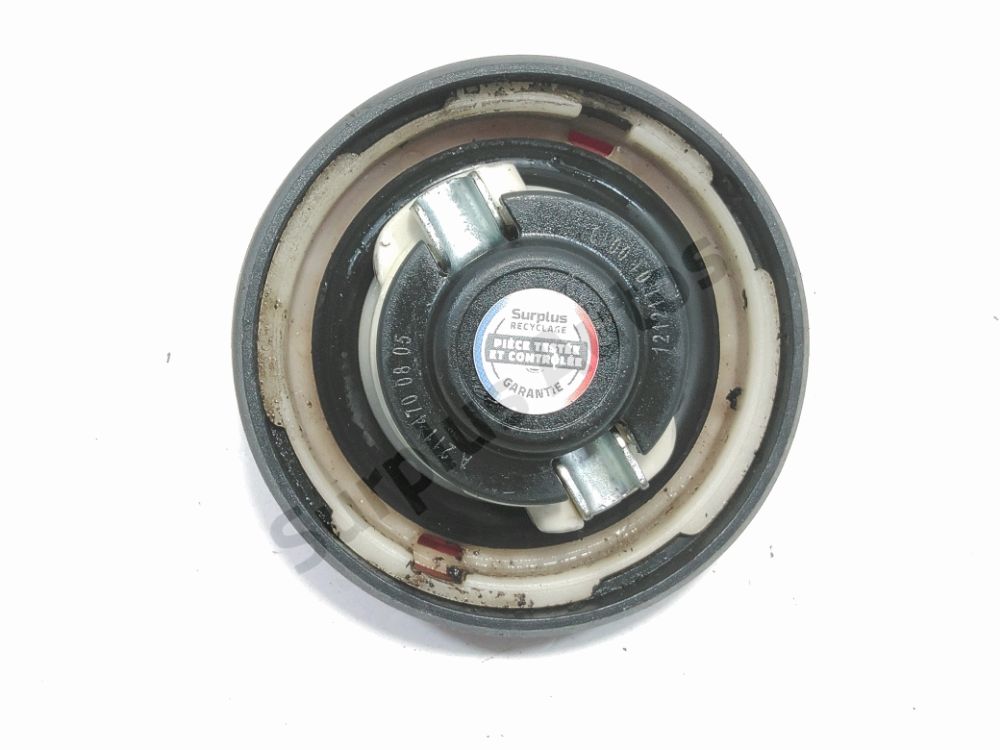 Bouchon de réservoir à carburant