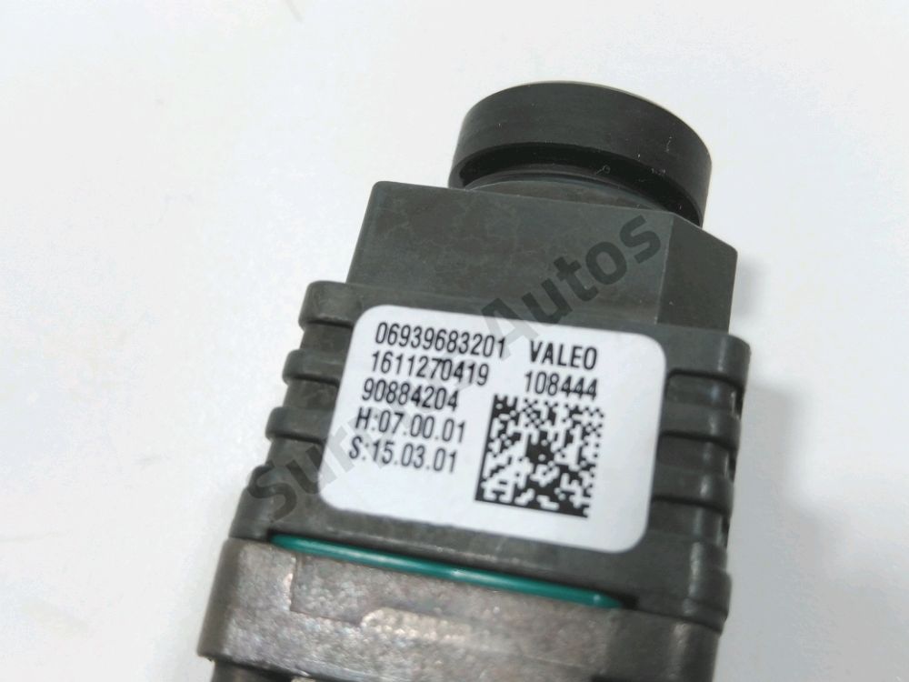 Camera de recul
