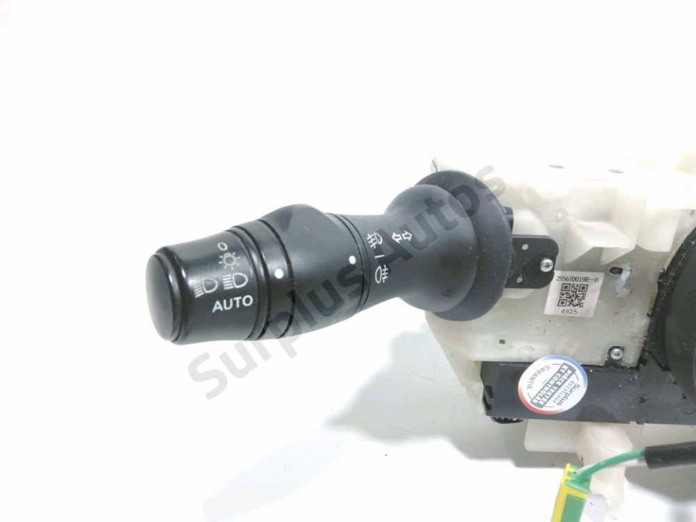 Commande sous-volant