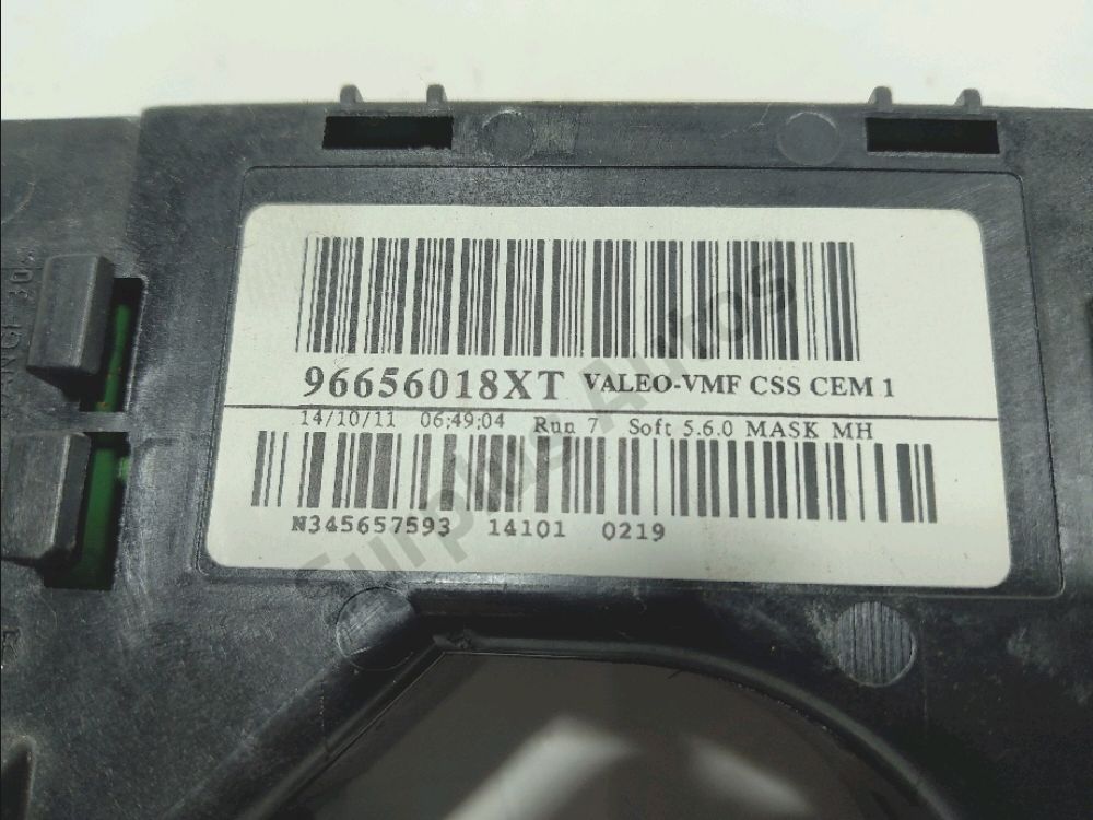 Commande sous-volant