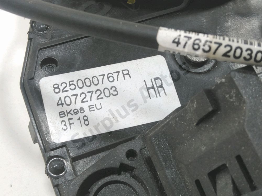 Serrure de porte arrière droite