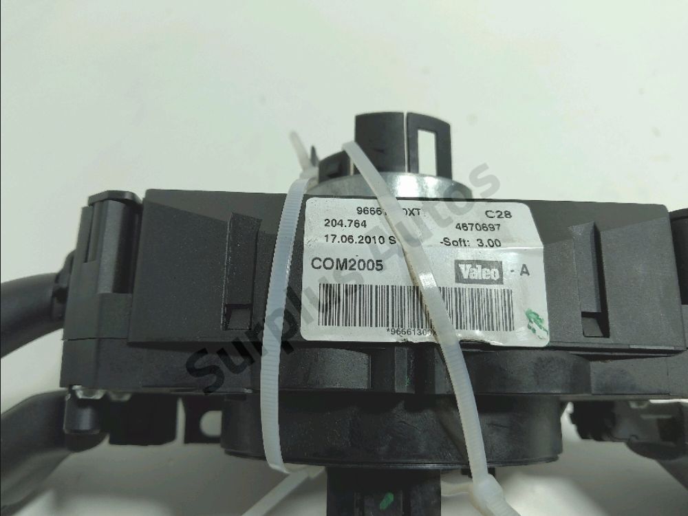 Commande sous-volant