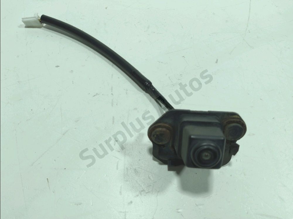 Camera de recul
