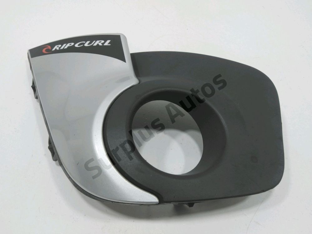 Grille de calandre droite