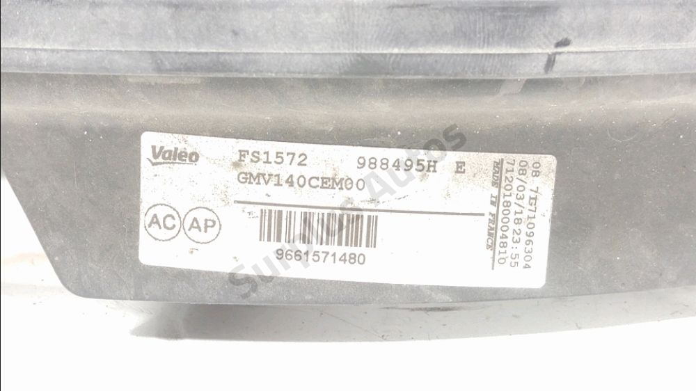 Ventilateur de refroidissement
