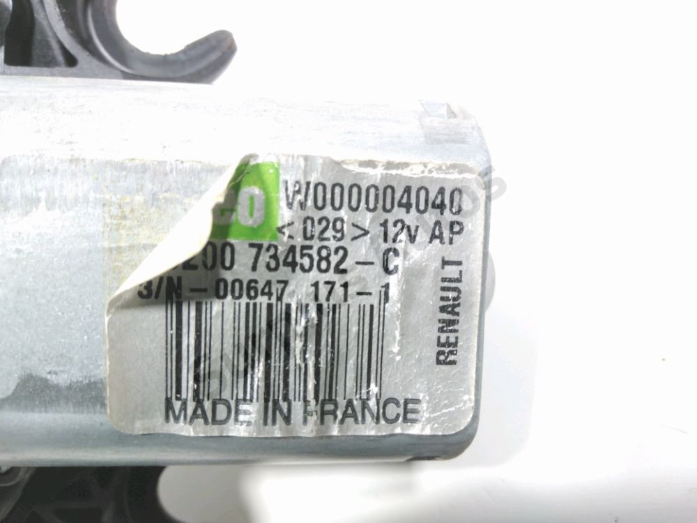 Moteur d'essuie glace arrière