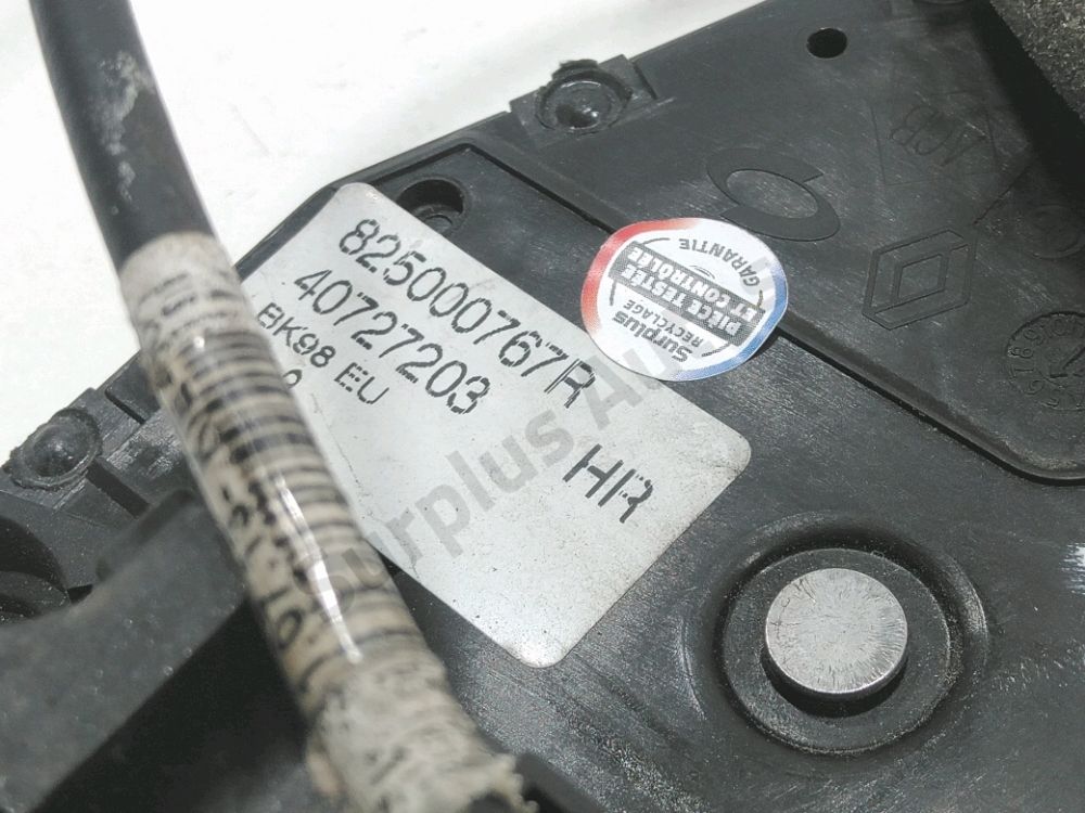 Serrure de porte arrière droite