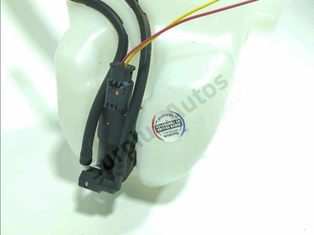 Réservoir de lave glace avant