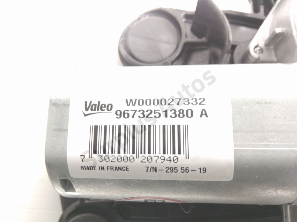 Moteur d'essuie glace arrière
