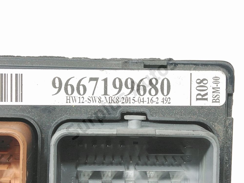 Boite à fusibles moteur