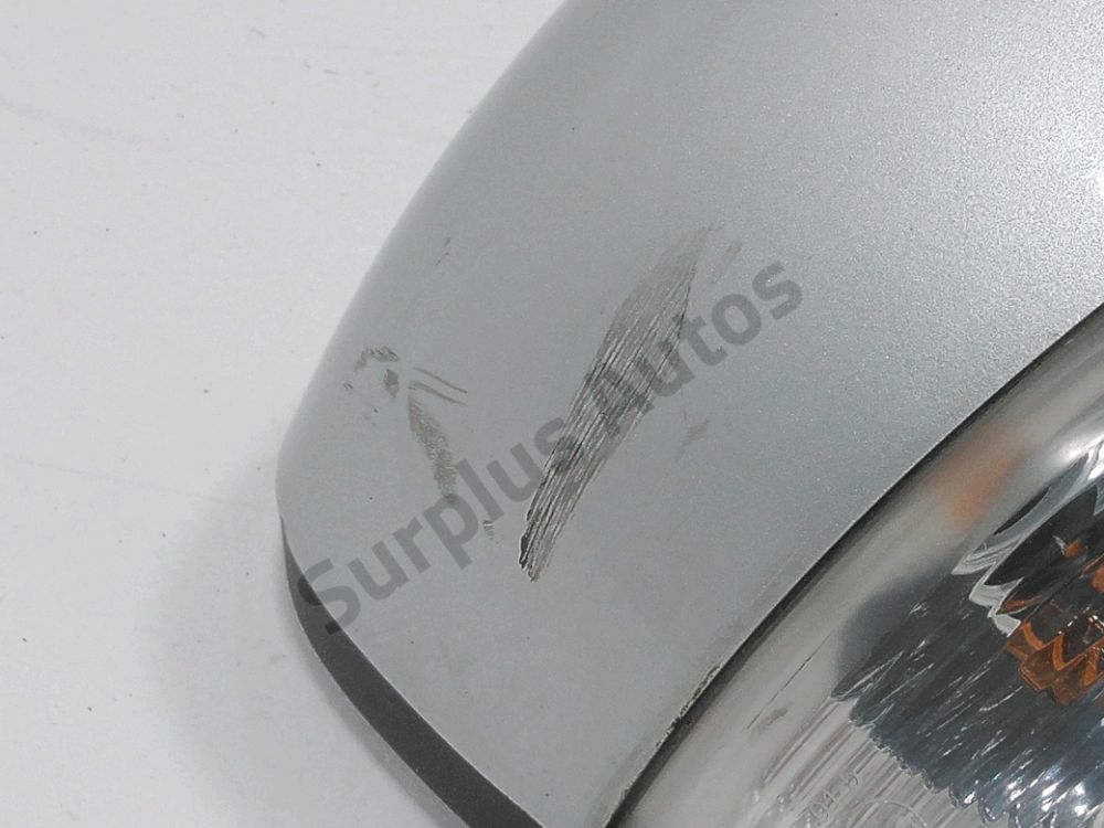 Rétroviseur électrique droit