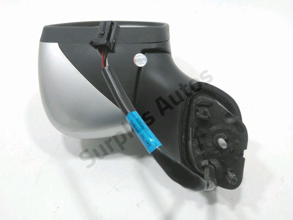 Rétroviseur électrique droit