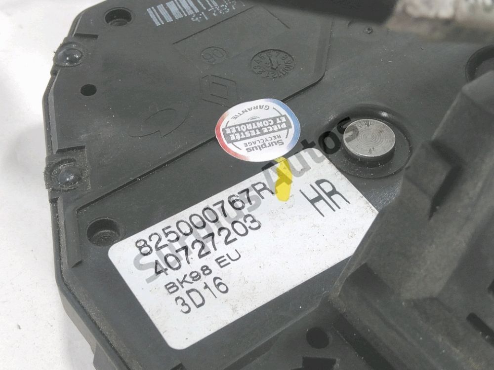 Serrure de porte arrière droite