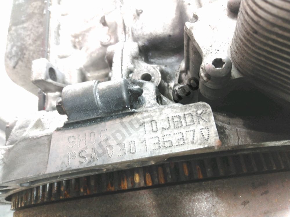 Moteur