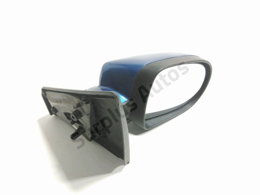 Rétroviseur électrique droit