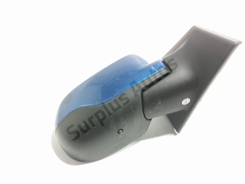 Rétroviseur électrique droit