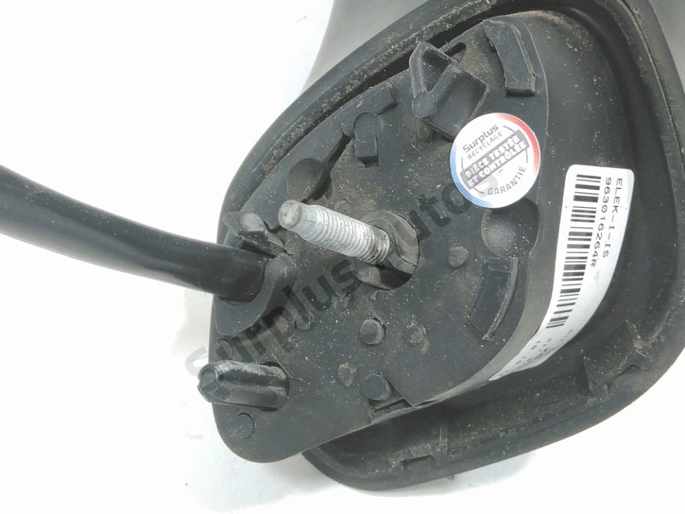 Rétroviseur électrique droit