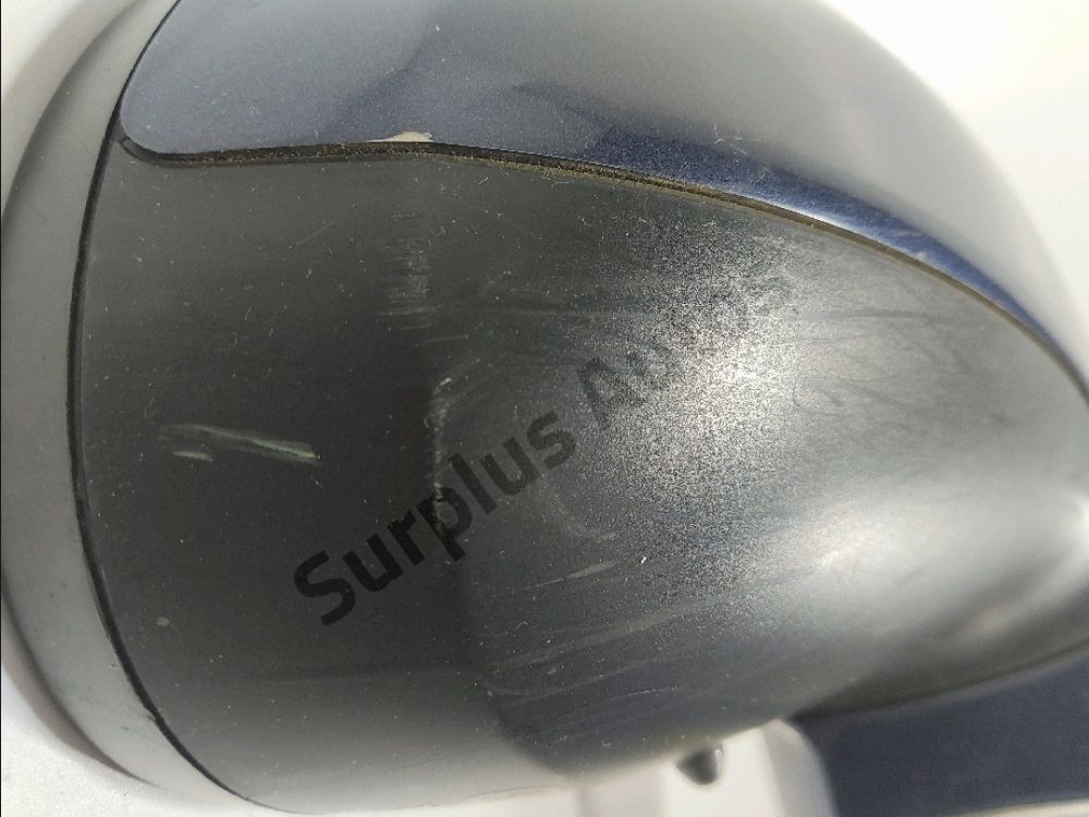 Rétroviseur électrique droit