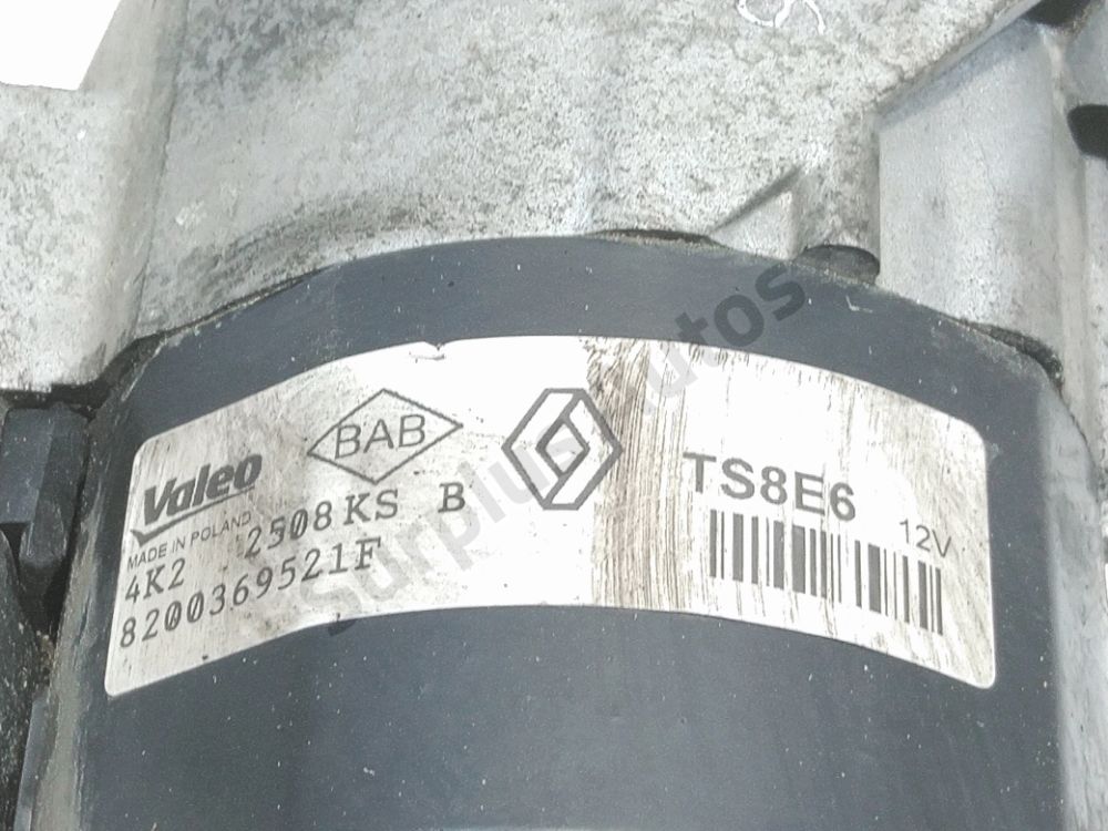 Démarreur