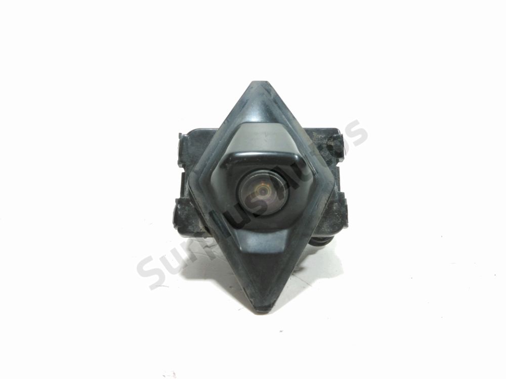 Camera de recul