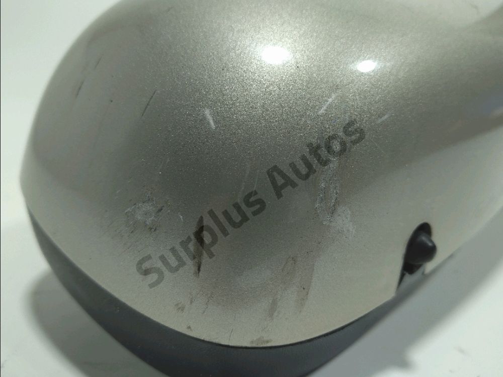 Rétroviseur électrique droit