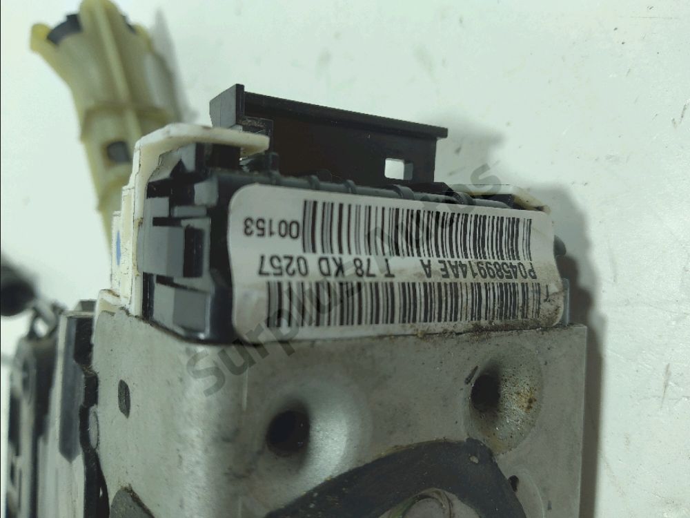 Serrure de porte arrière droite