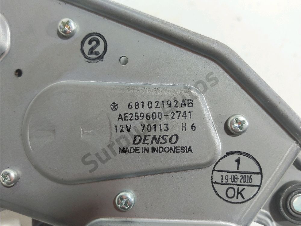 Moteur d'essuie glace arrière