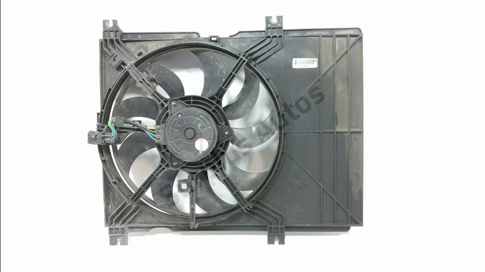 Ventilateur de refroidissement