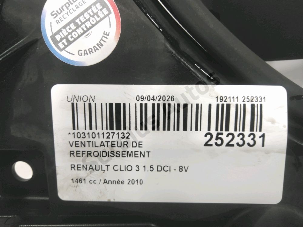 Ventilateur de refroidissement